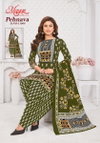Pehnava Vol 10 By Mayur Cotton Printed Dress Material Suppliers In India
